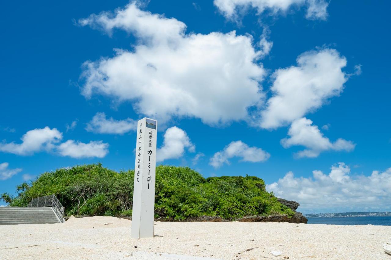 Vent Du Vent301 Lägenhet Urasoe Exteriör bild